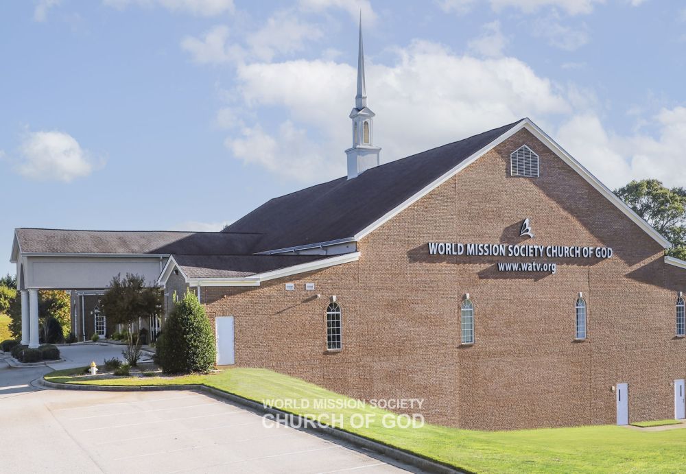 The Church of God in Atlanta, GA, U.S.