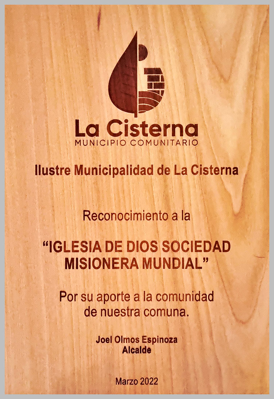 라시스테르나시장 감사패(2022)