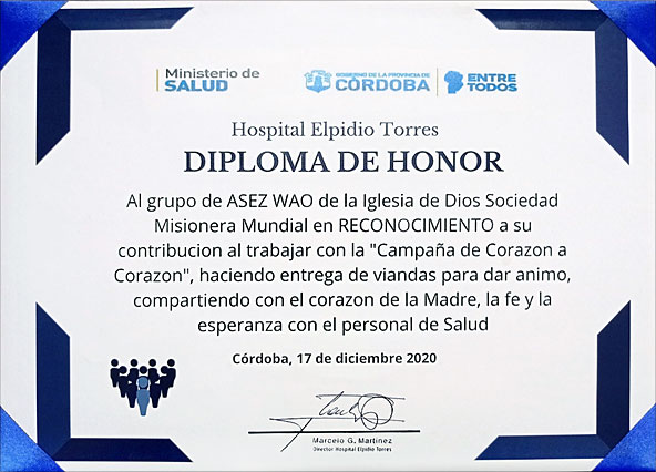 아르헨티나 엘피디오 토레스 병원장 표창장