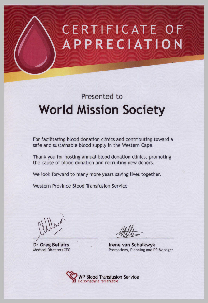 케이프타운 서부수혈서비스 대표 감사장