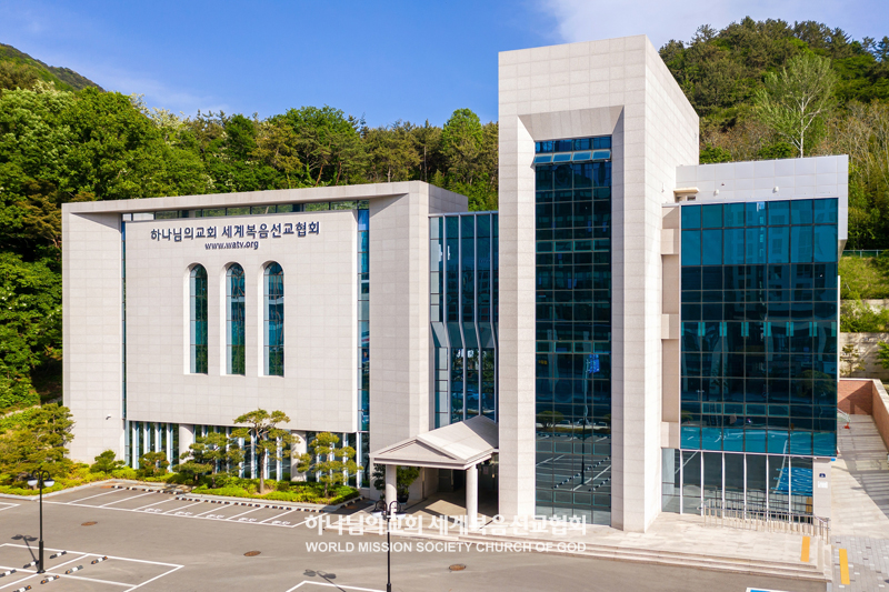 창원의창 하나님의 교회 전경