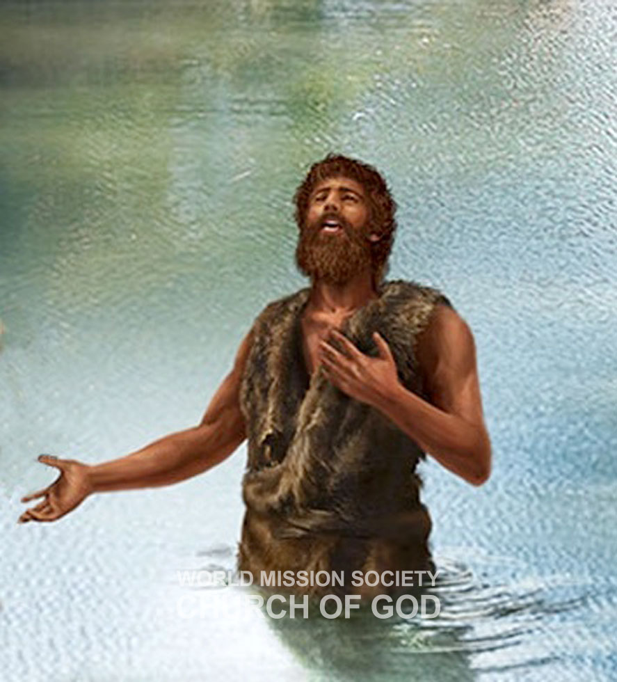 요단강에 서 있는 침례 요한