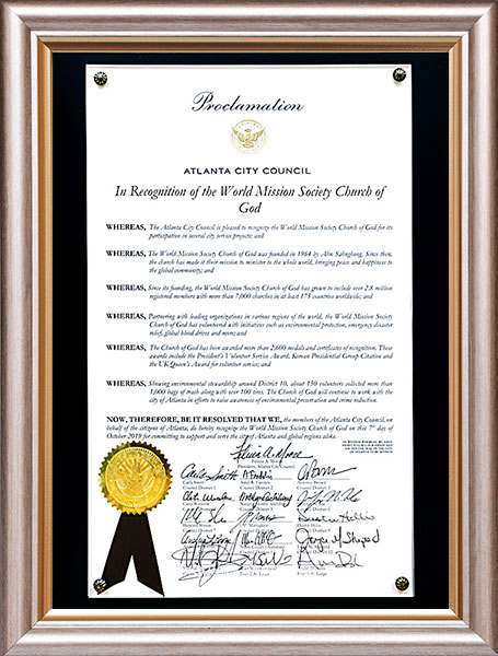 애틀랜타시의회 선언문