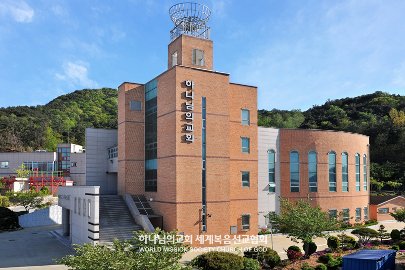 정읍 하나님의 교회 전경