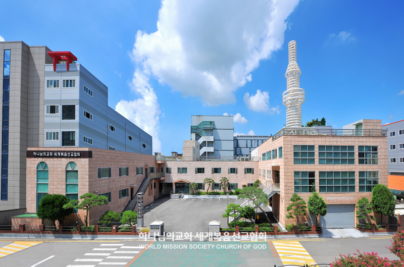 인천청천 하나님의 교회 전경