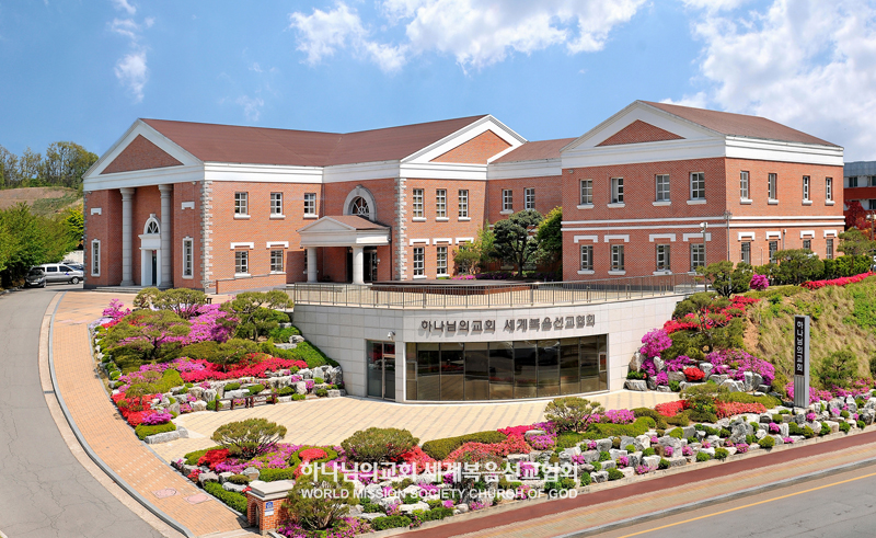 평택 하나님의 교회 전경