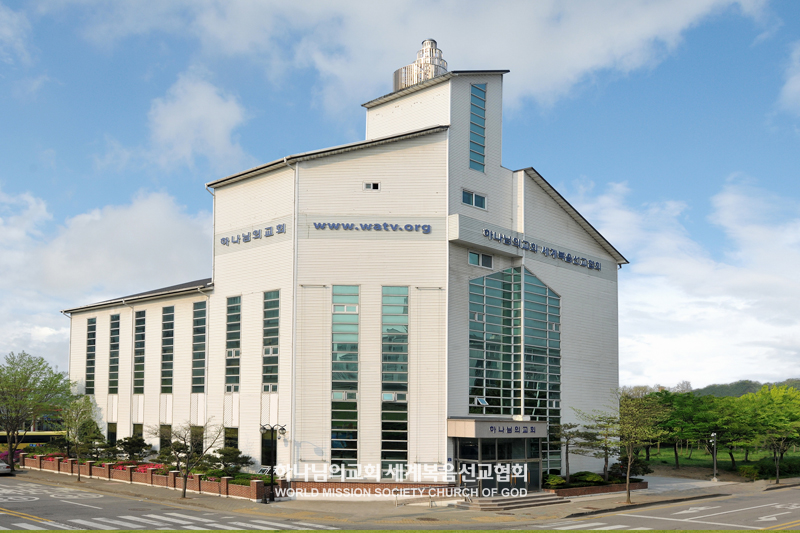 파일:안산초지 하나님의 교회.jpg