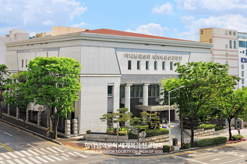 순천 하나님의 교회 전경