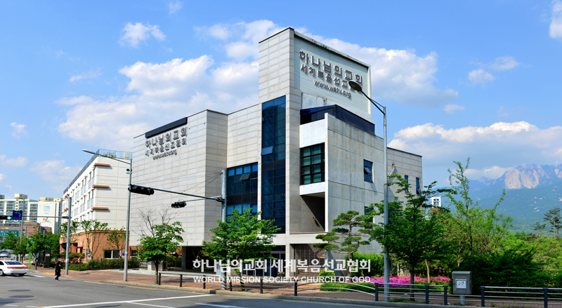 서울상계 하나님의 교회 전경