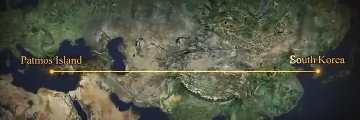 Korea located at the end of the earth in the east from Israel