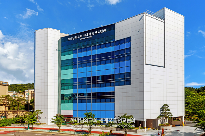 고양덕양 하나님의 교회 전경