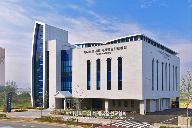나주빛가람 하나님의 교회 전경