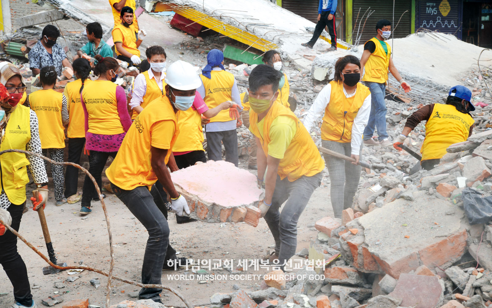 Nepal earthquake recovery efforts by the Church of God in 2015
