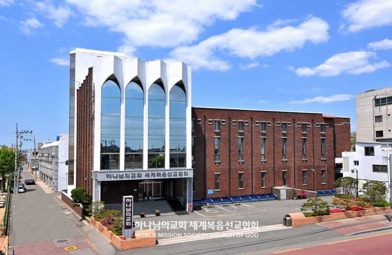 익산 하나님의 교회 전경