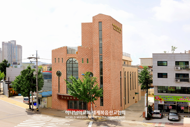인천부개 하나님의 교회 전경