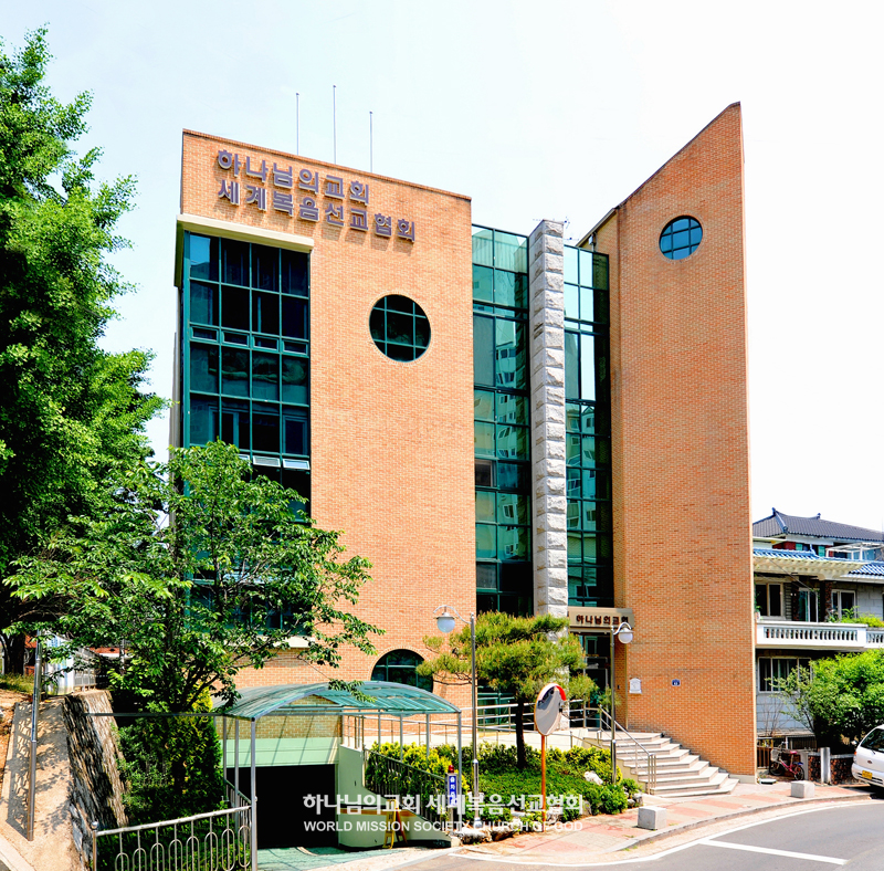 의정부녹양 하나님의 교회 전경