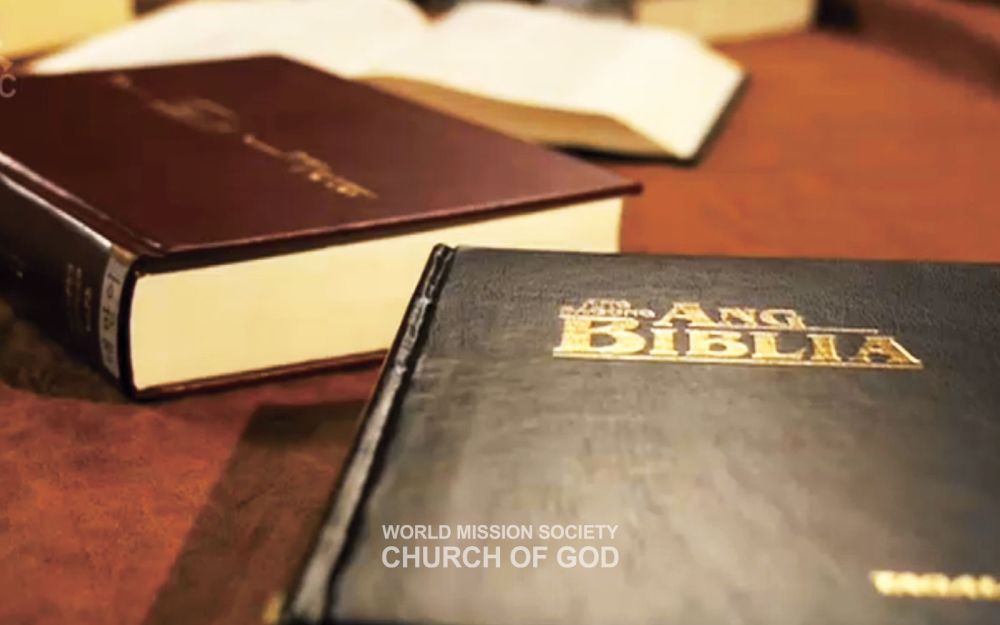 성경은 아버지 하나님과 어머니 하나님의 존재를 증거한다.