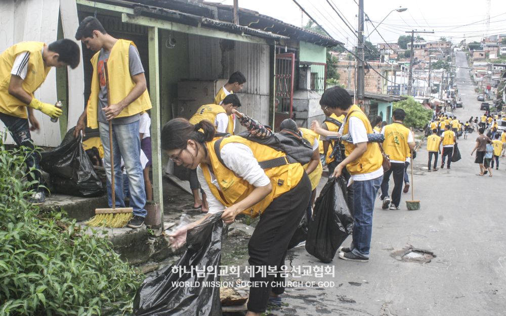 전 세계 제3484차 지구환경정화운동(문두노부 주택단지)