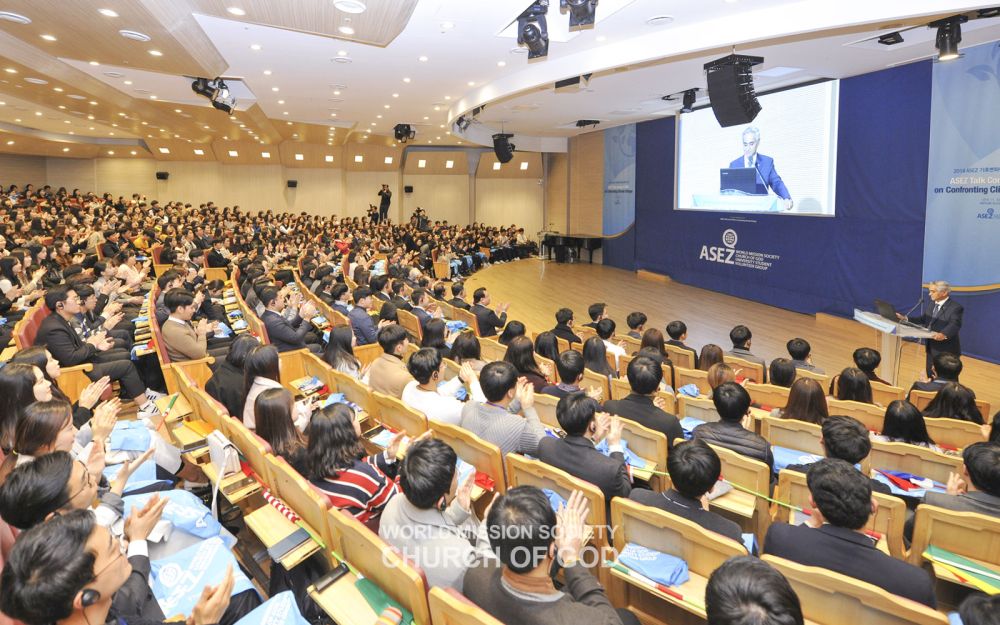 ASEZ 기후변화대응 토크콘서트에 참석한 각국 회원들