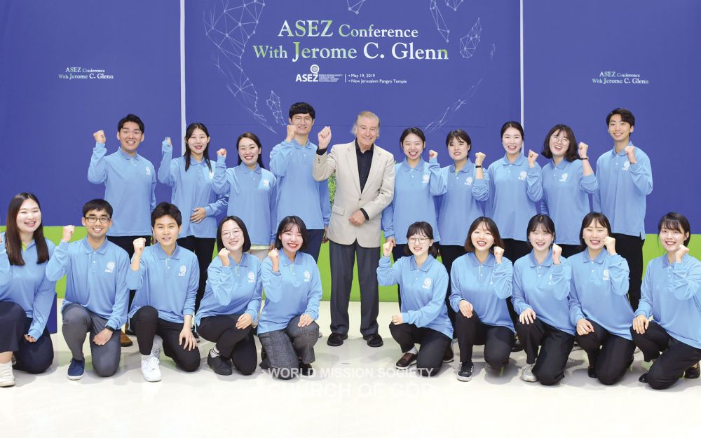 2019년 5월 제롬 글렌 밀레니엄프로젝트 대표와 간담회를 가진 ASEZ 회원들