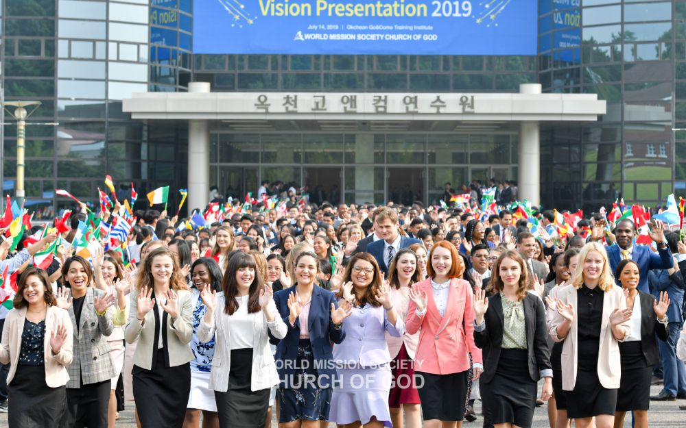 제75차 해외성도 방문단으로 한국에 온 유럽 성도들