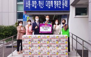 부산안락 하나님의 교회-추석맞이 이웃돕기 물품기증.jpg