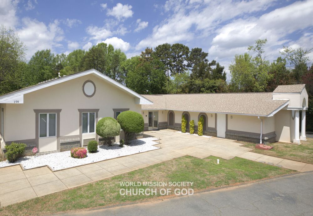 미국 NC 샬럿 하나님의 교회 전경