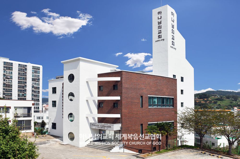 통영 하나님의 교회 전경