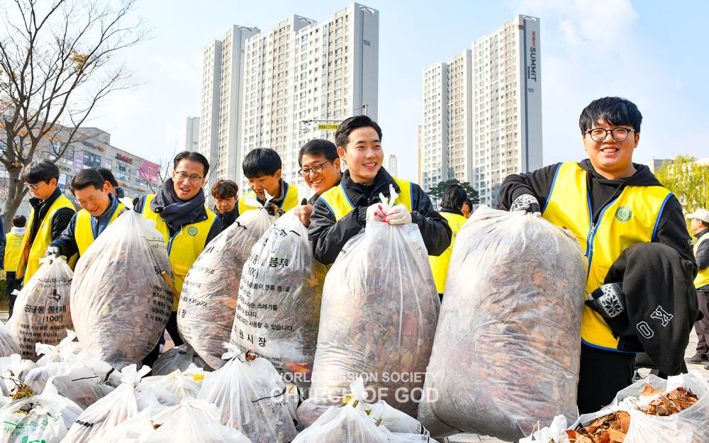 전 세계 제7606차 지구환경정화운동(금곡동)