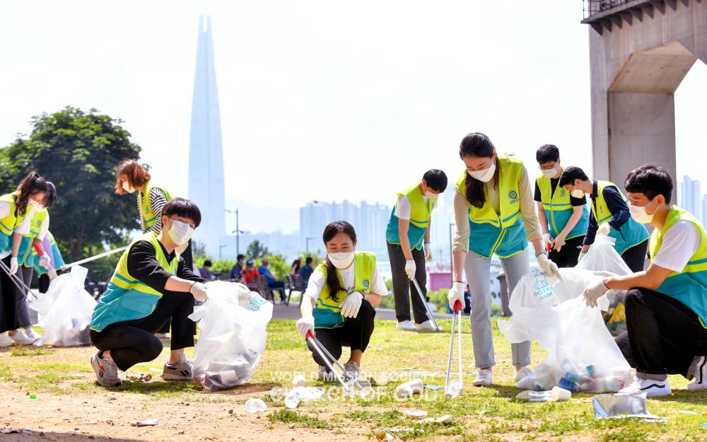 No More GPGP(한국 서울)