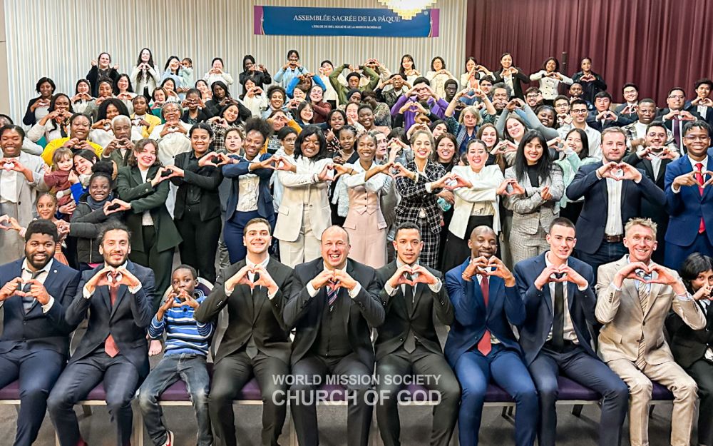 프랑스 파리 하나님의 교회 성도들