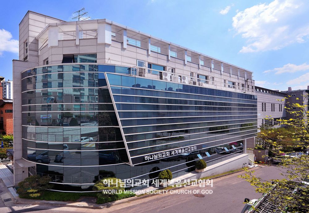 군포 하나님의 교회 전경
