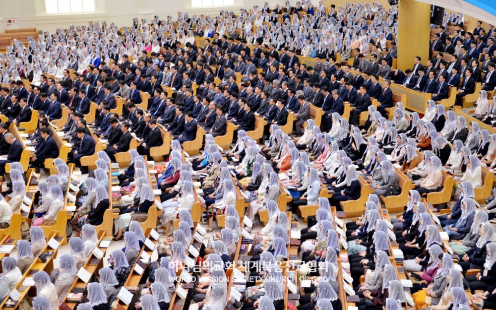 하나님의교회 세계복음선교협회 새예루살렘 판교성전 예배.
