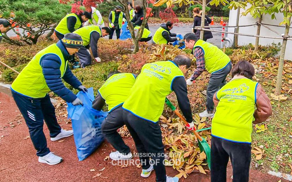 전 세계 제7609차 지구환경정화운동(광교호수공원)