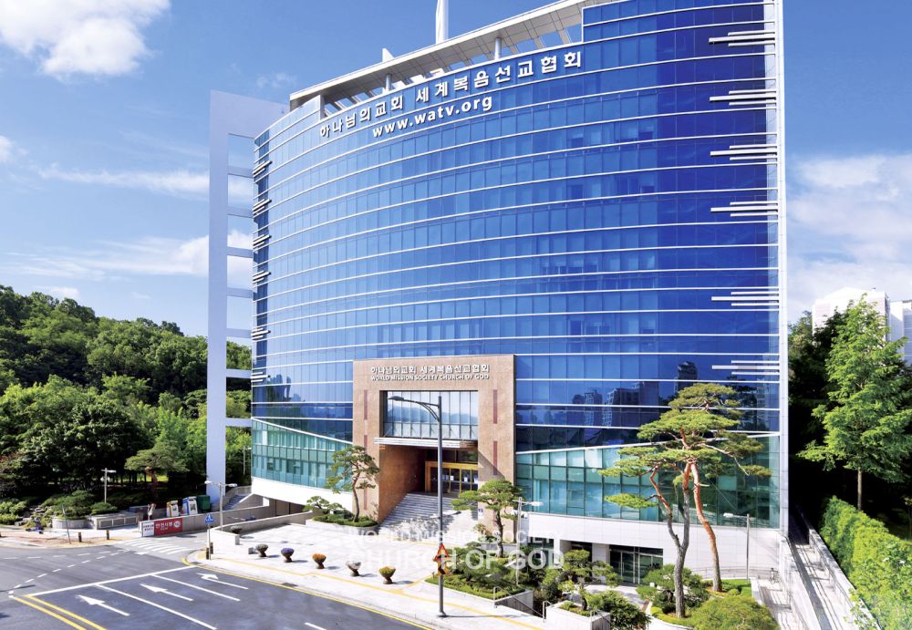 새예루살렘 판교성전 전경