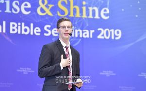 제74차-해외성도방문단 국제성경세미나.jpg