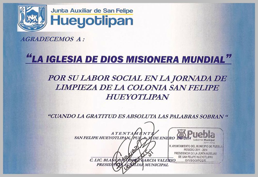 산펠리페우에요틀리판 구청장 감사장