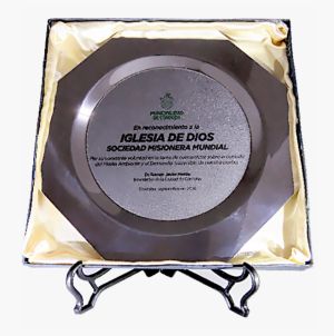 아르헨티나 코르도바 하나님의 교회-코르도바시장 감사패.jpg