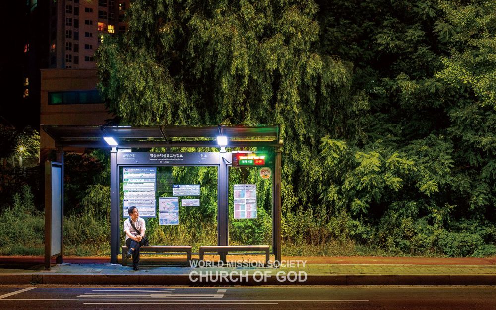 '진심, 아버지를 읽다'전 작품 〈23:55〉