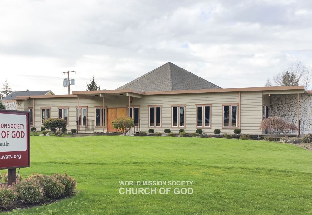 미국 WA 시애틀 하나님의 교회 전경