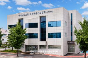 구미인동 하나님의 교회.jpg