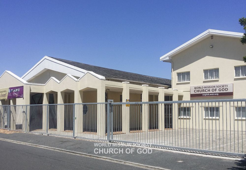 남아프리카공화국 케이프타운 벨빌 하나님의 교회 전경