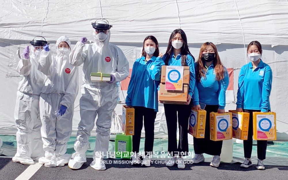 ASEZ의 Hand to Hand 릴레이(삼성좋은병원)