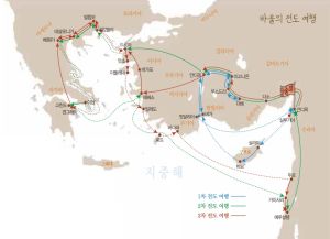 사도 바울의 전도 여행.jpg