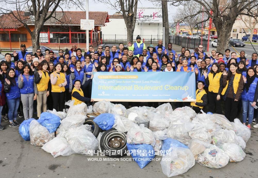 ASEZ WAO의 No More GPGP 프로젝트-오클랜드 인터내셔널 대로 정화