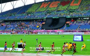 하나님의 교회 오라 서포터즈-광주 하계 유니버시아드.jpg