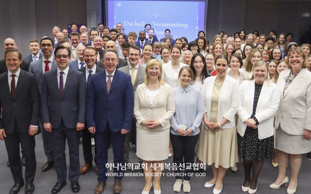 독일 베를린 하나님의 교회 성도들
