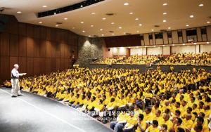 미국 NY 뉴윈저 하나님의 교회-CERT 교육.jpg