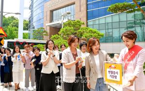 전세계-유월절사랑-생명사랑-헌혈릴레이 새예루살렘판교 제1356차.jpg