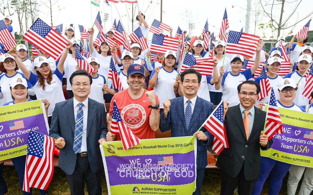 2016 세계여자야구월드컵 서포터즈 활동